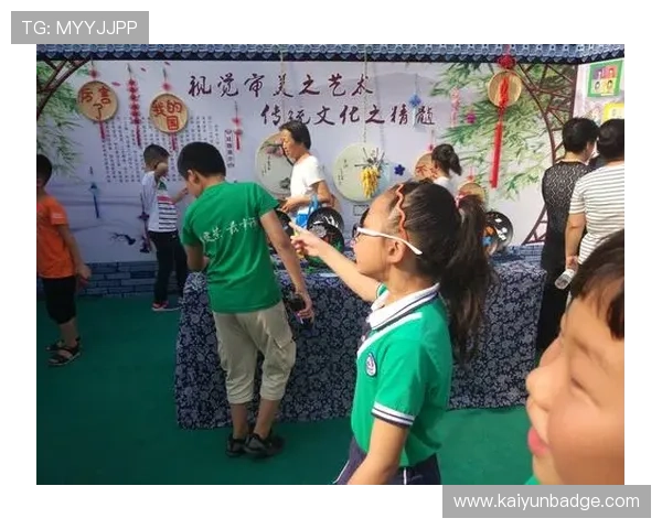 开云体育娱乐打造安全可靠的体育娱乐平台保障用户的资金与信息安全