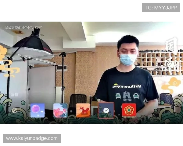 开云官网旗舰厅官方地址安全访问攻略,教你如何正确登录官方平台保障个人信息安全