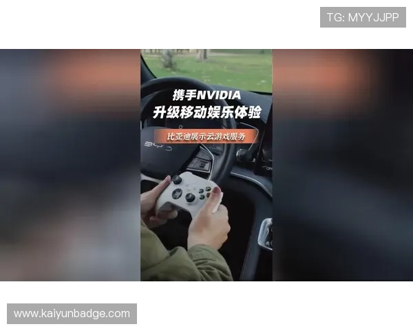 开云真人娱乐官网提供最安全可靠的线上真人娱乐体验,享受高品质的游戏环境与丰富的奖金奖励