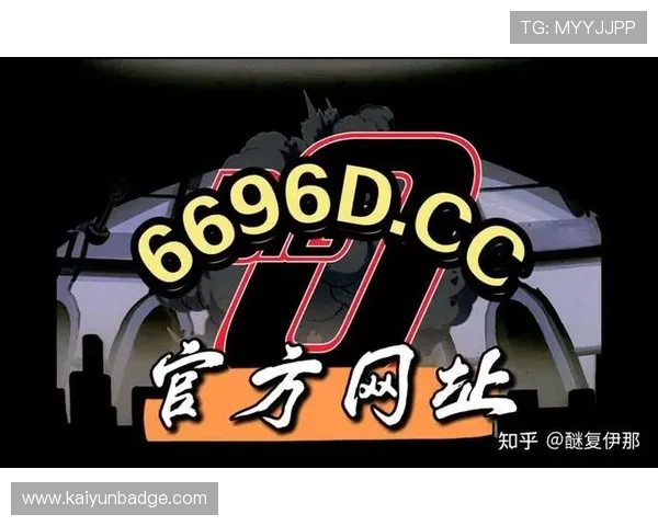 开运全站体育入口帮助用户快速找到心仪的体育直播频道