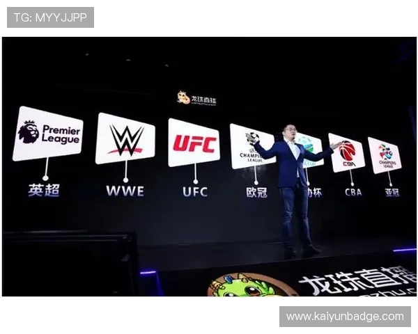 开云体育在线下载支持多平台，随时随地畅玩精彩体育赛事与电竞比赛